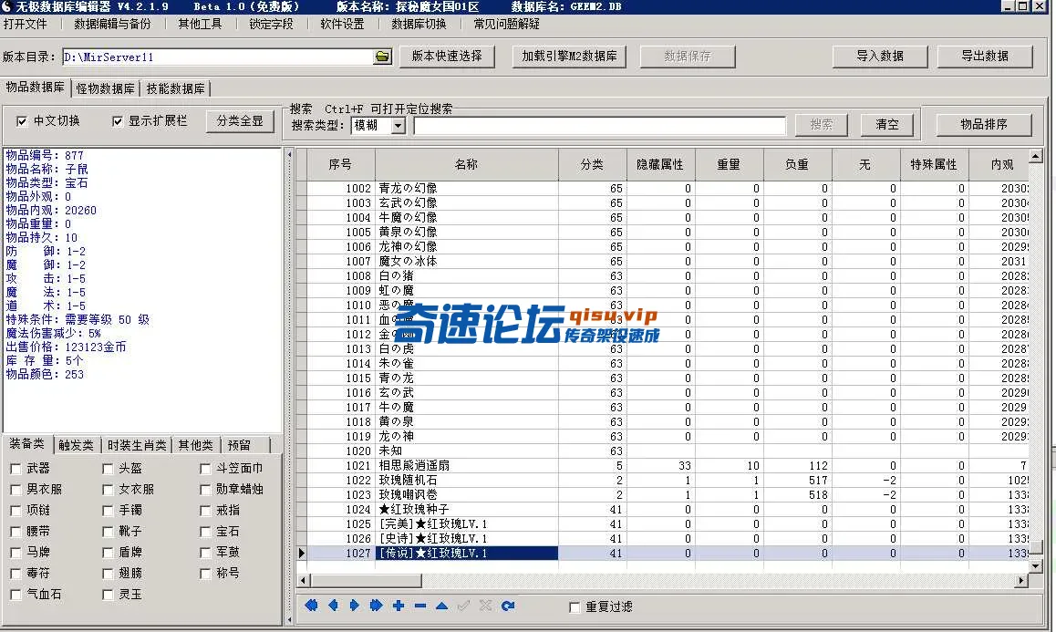 4.webp