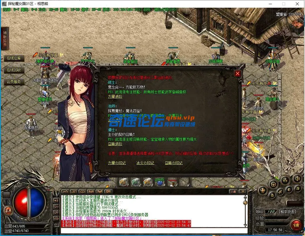 33.webp