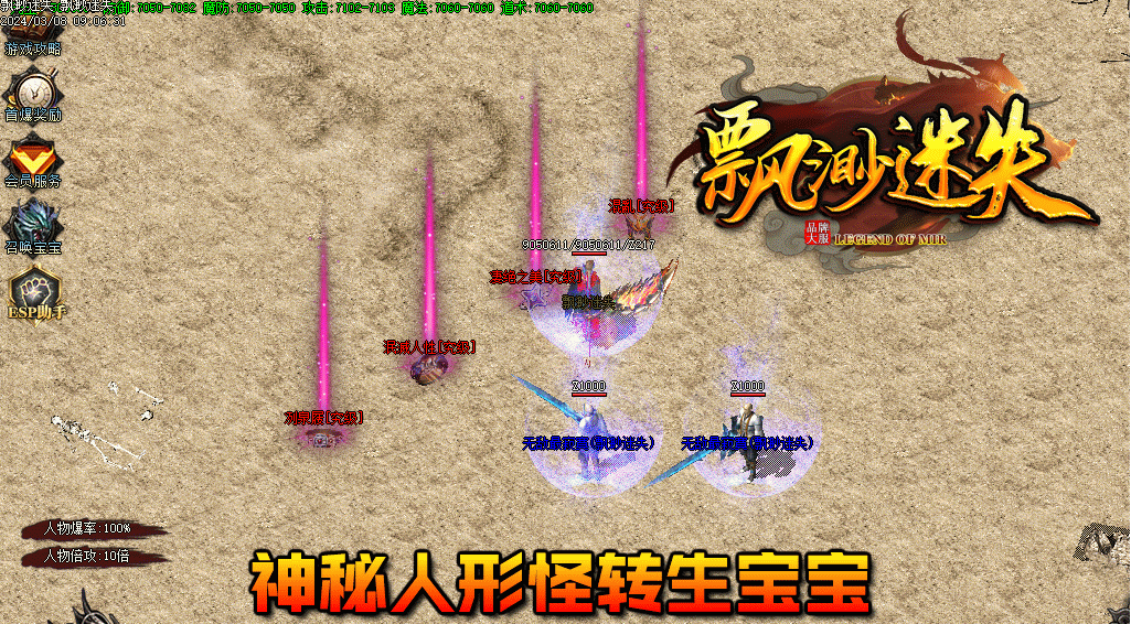 2.gif
