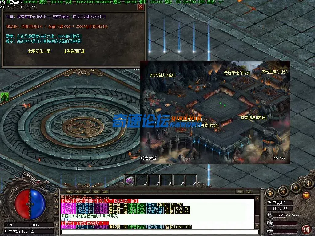 185151iu3ue9ullumulal9.webp