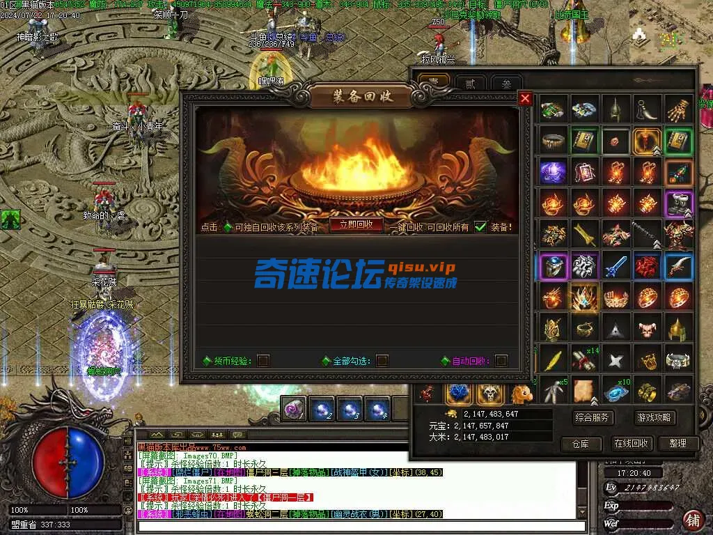 185158k2zeevcvb418vz1t.webp