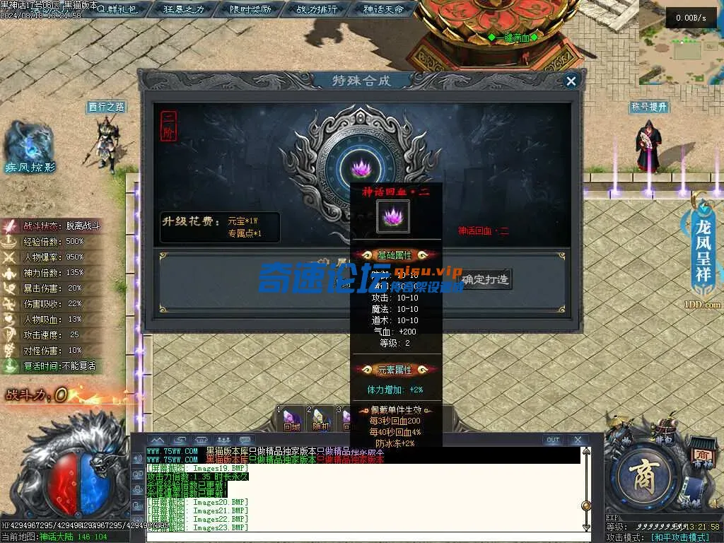 135026ynpzznxxrkjgr1k6.webp