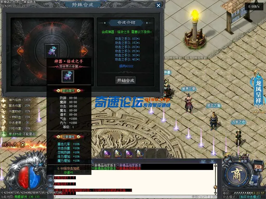 135042wz29t4cacl7cbvr1.webp
