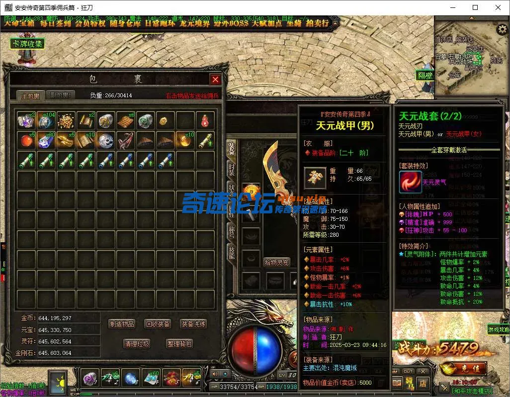 a1a3ef74-aa12-419e-bb40-90656b0d7ffd.webp
