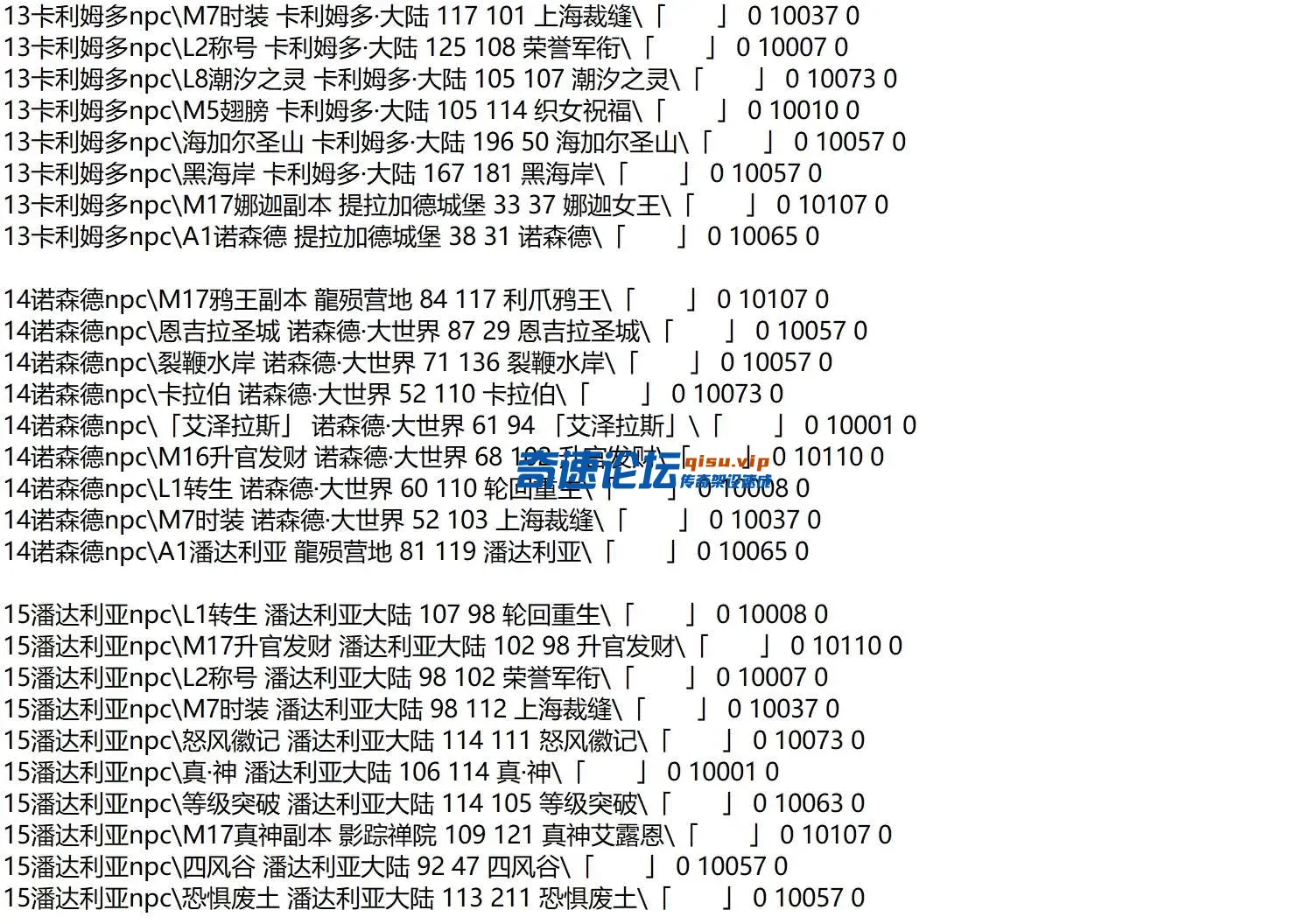 微信截图_20250323184610.webp