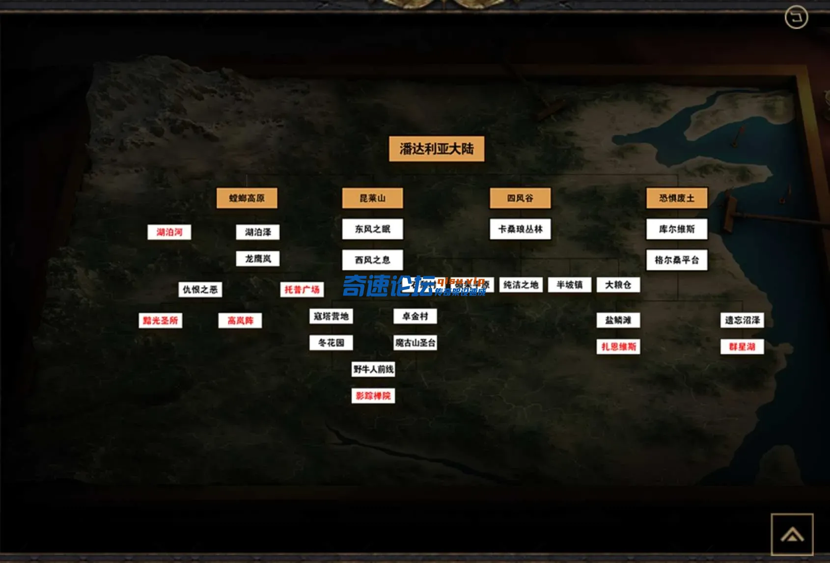 微信截图_20250323185409.webp