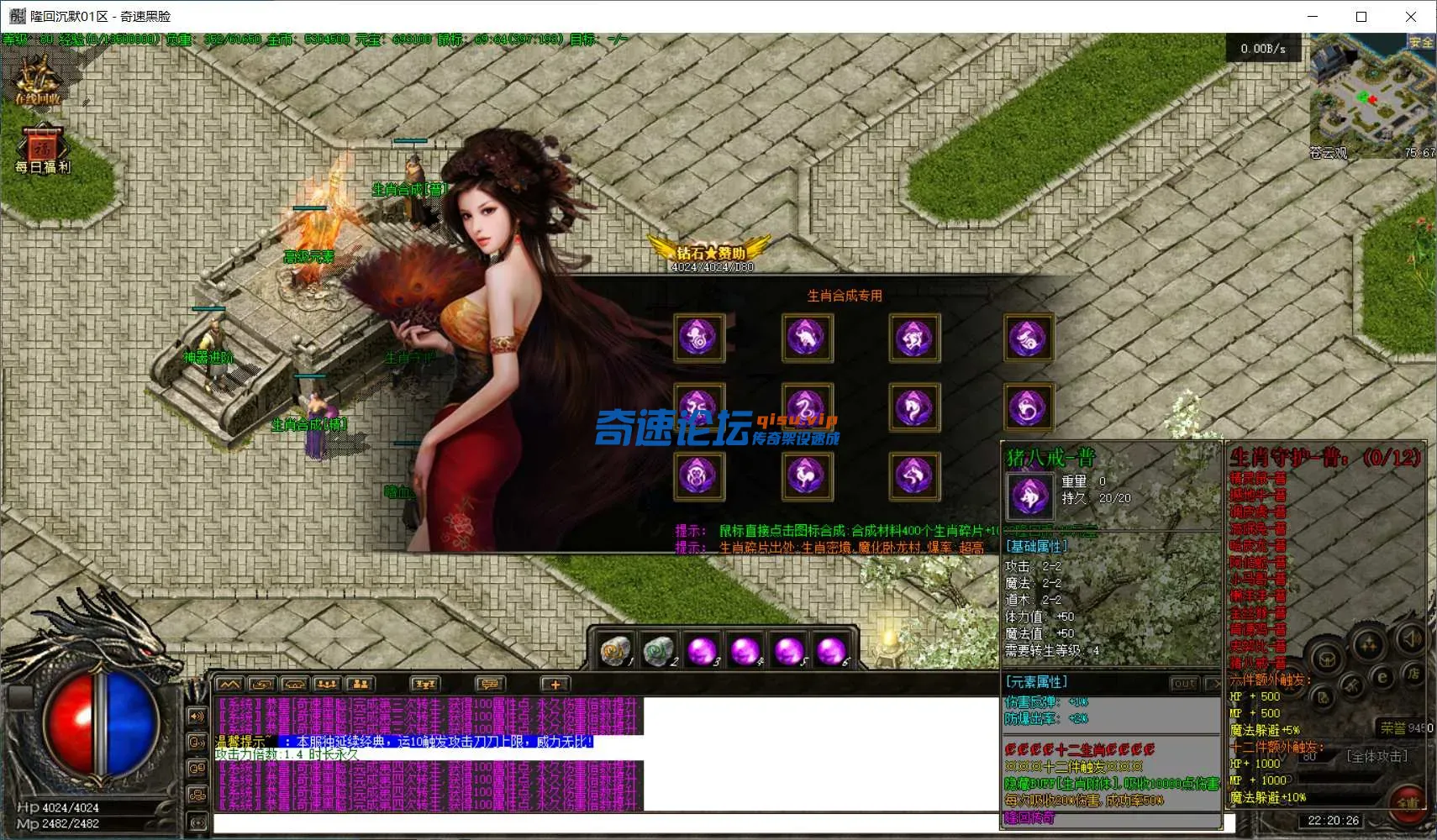 1af40a57c3519edfc858e7cc51e558a6.webp