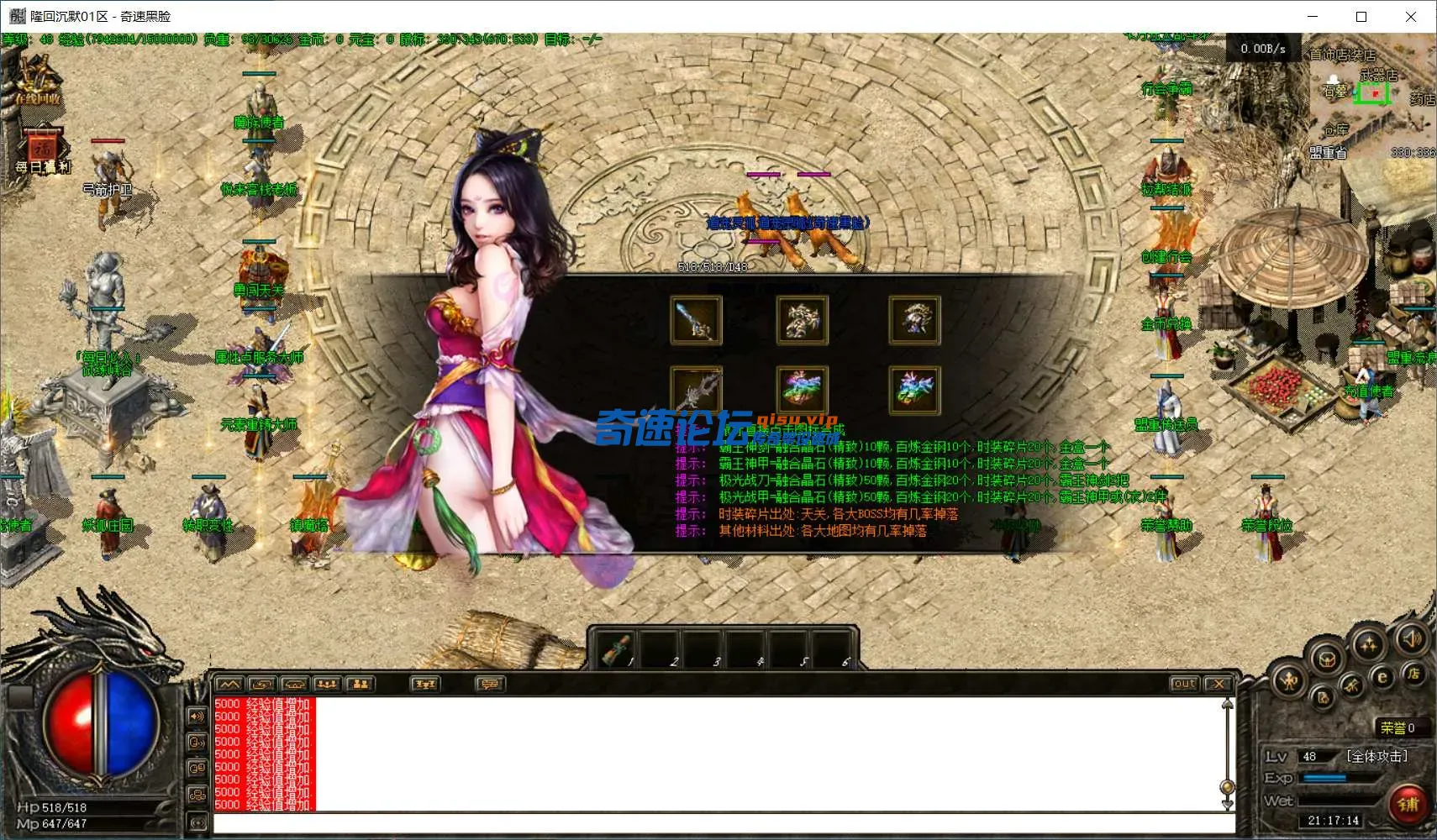 7cc80d4010ca0bee704a76d4813a2580.webp