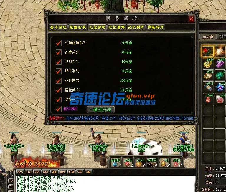 3AB52086BAC001D8A8E27F132E316745.webp