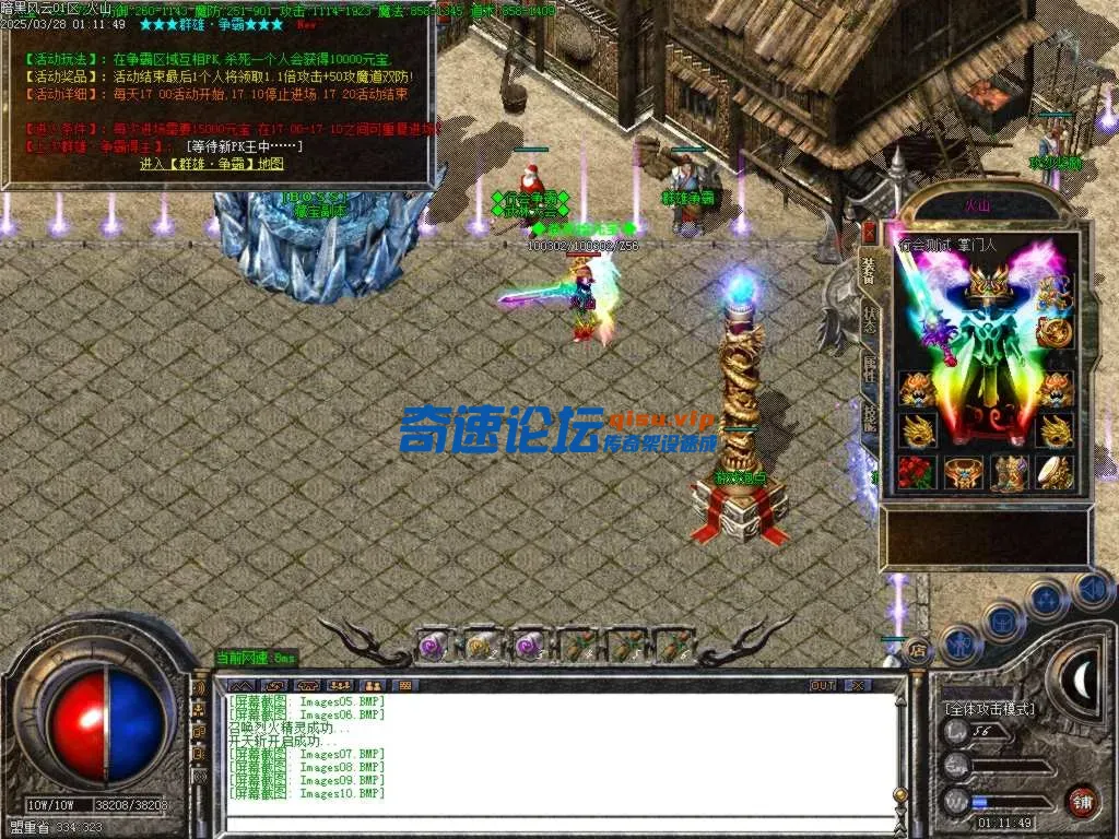 Images11.BMP.webp
