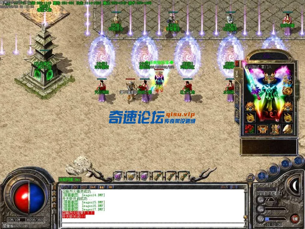 Images18.BMP.webp