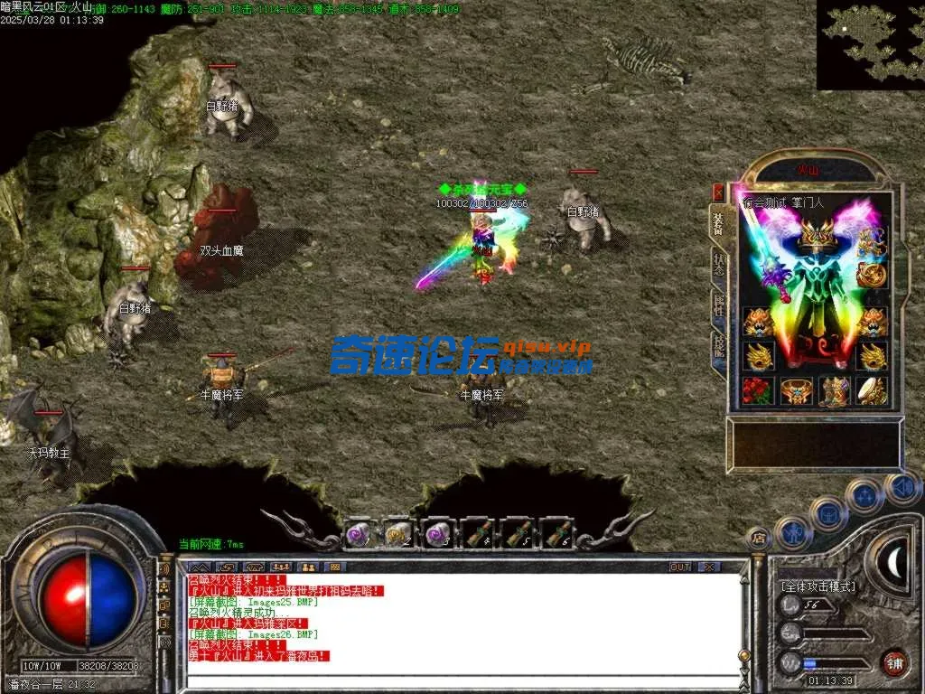 Images27.BMP.webp