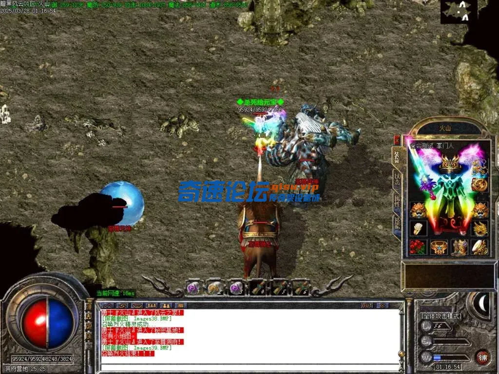 Images40.BMP.webp