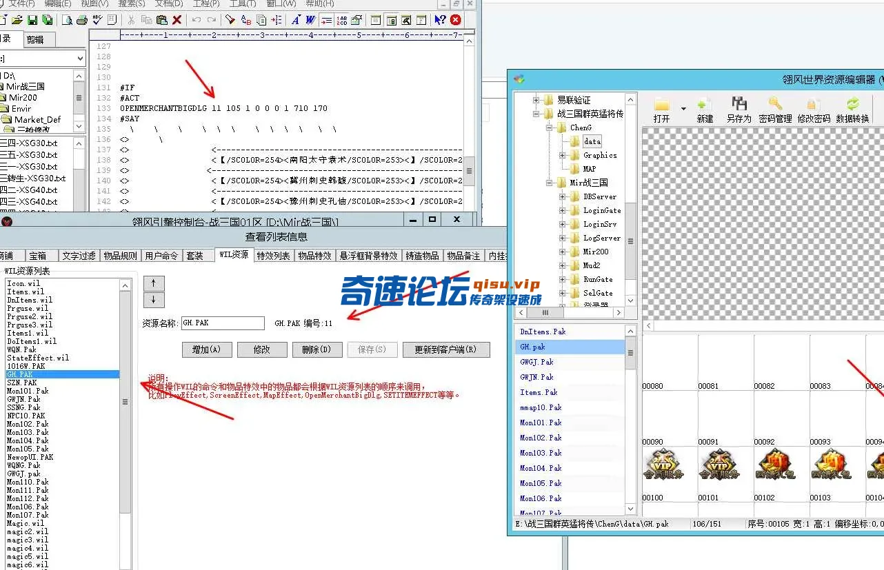 2-ERR.webp