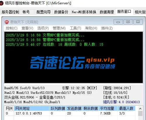 微信图片_20250329060533.webp