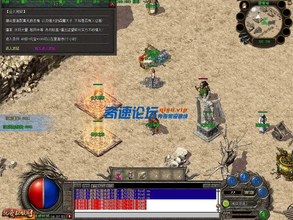 cctm22.webp