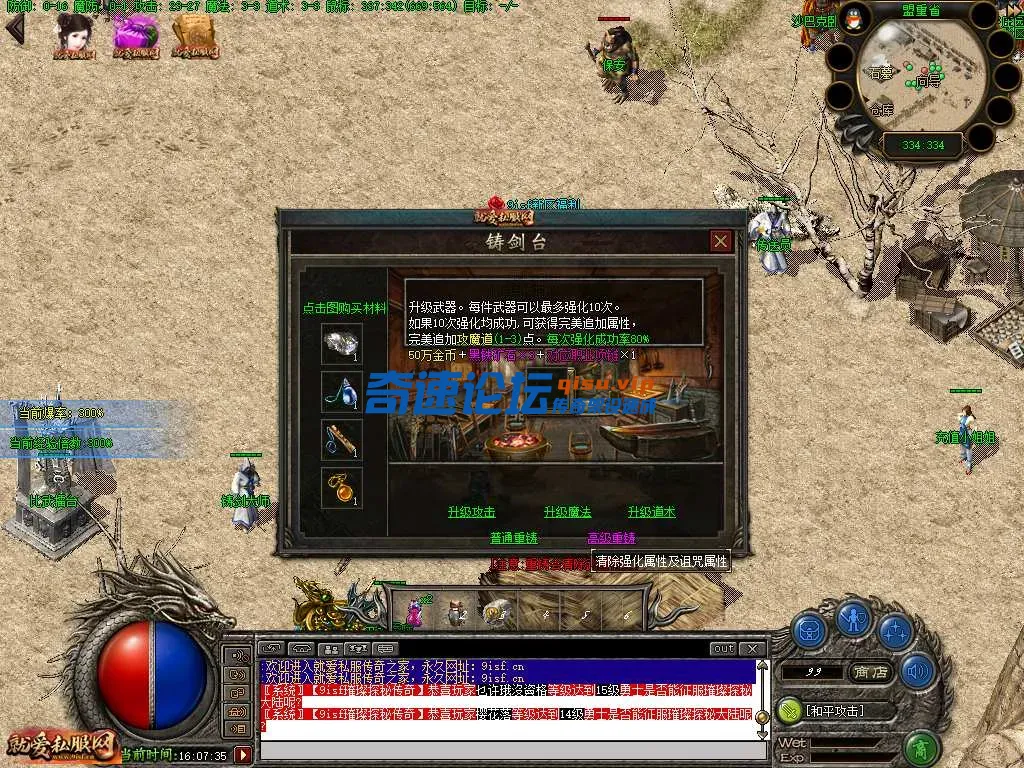 cctm7.webp
