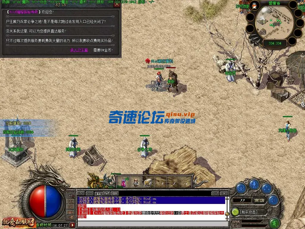 cctm10.webp