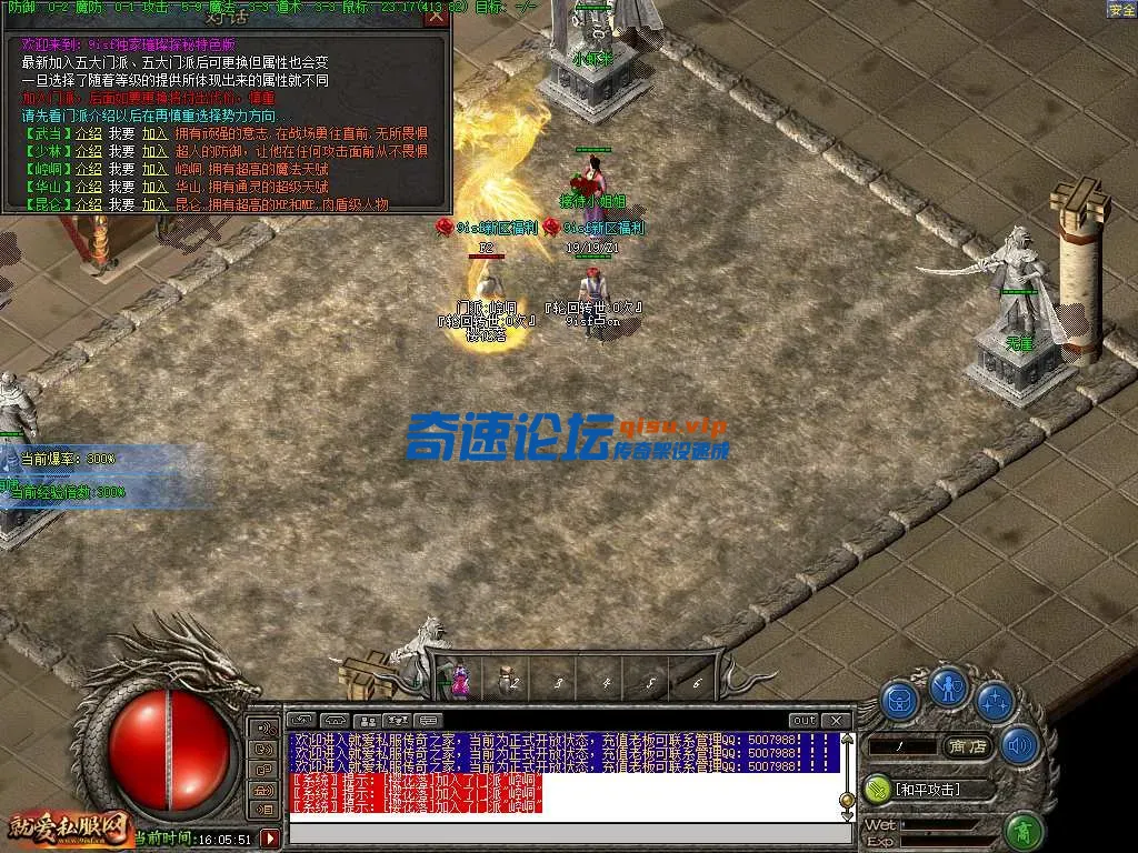 cctm11.webp