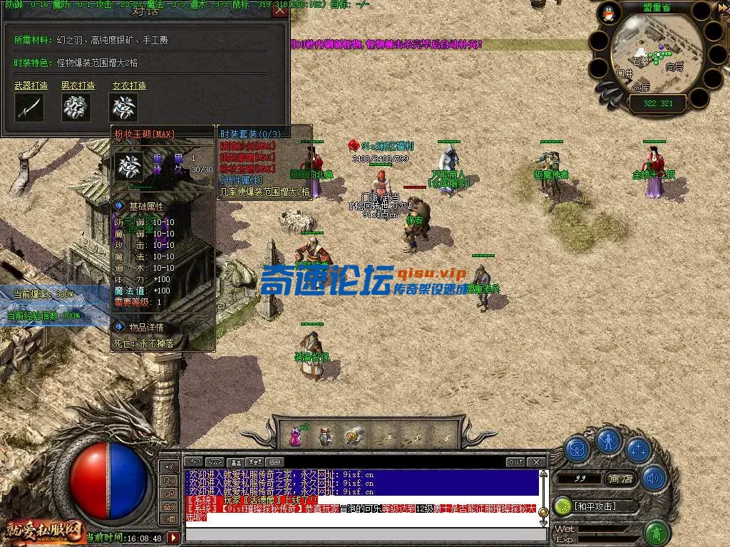 cctm18.webp