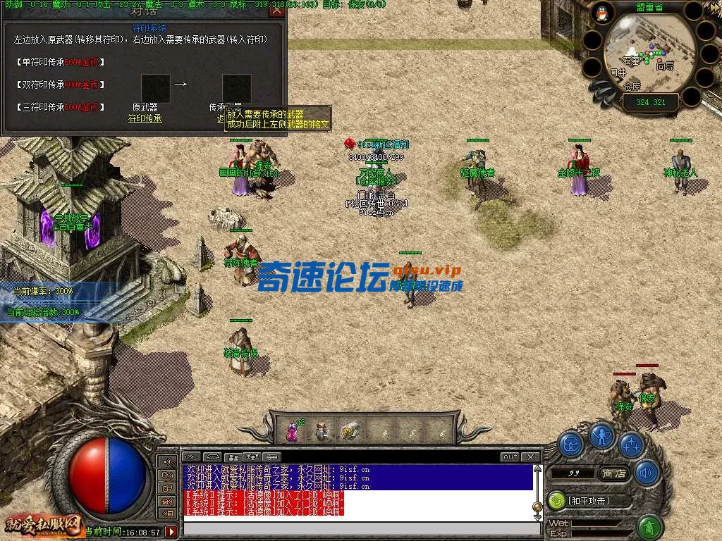 cctm19.webp