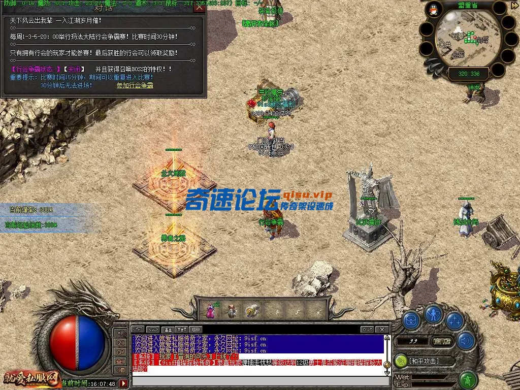 cctm21.webp