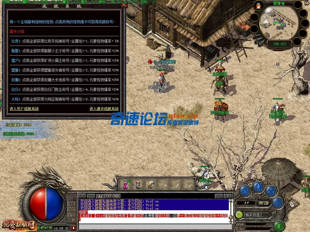 cctm25.webp
