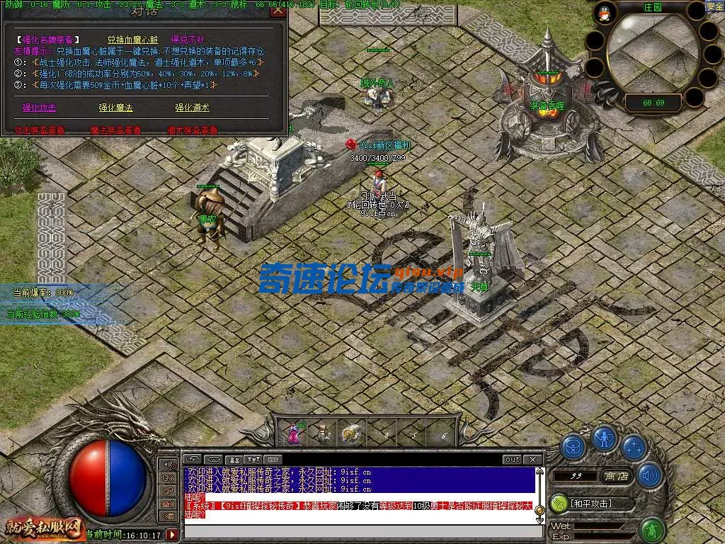cctm30.webp