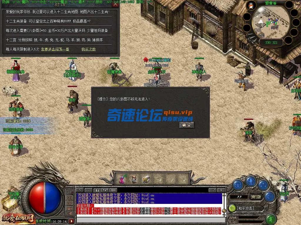 cctm32.webp