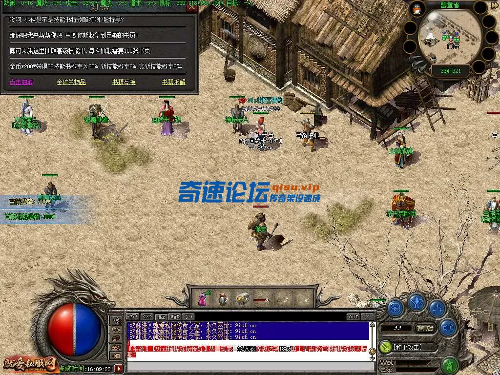 cctm33.webp