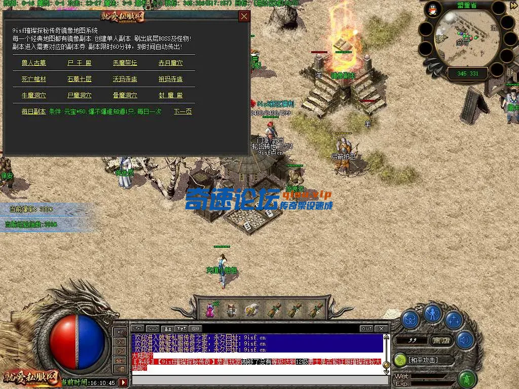 cctm34.webp