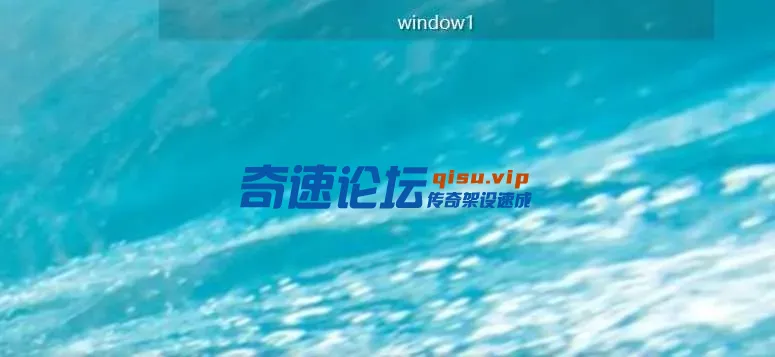 吸附状态