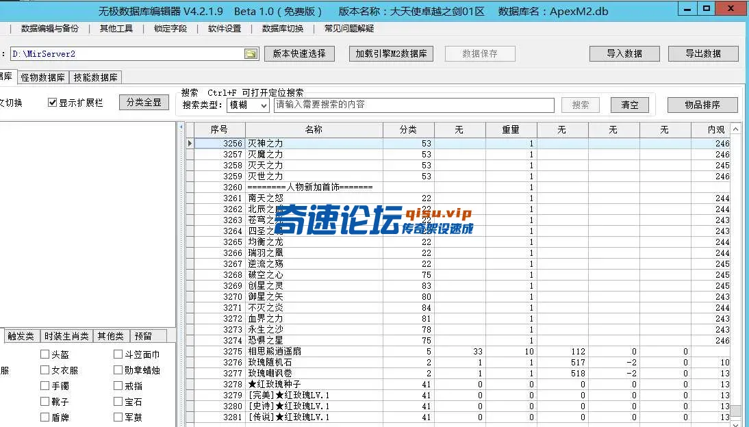 4.webp