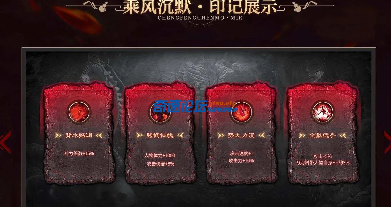 360截图20250330213056582.webp