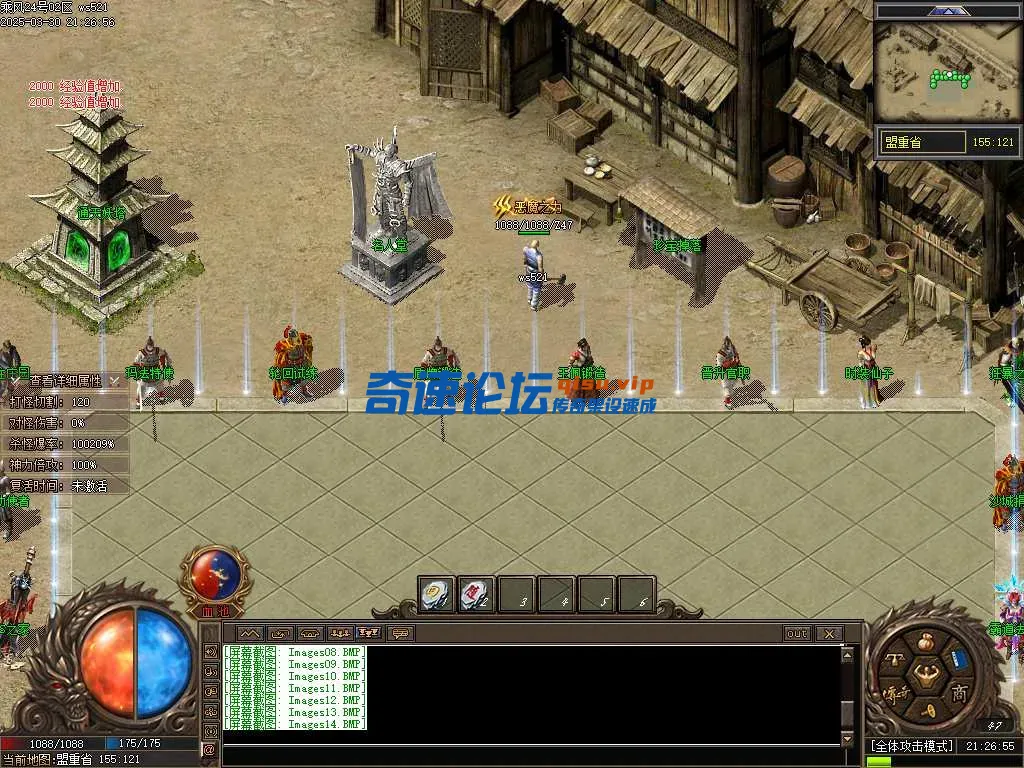 Images15.webp