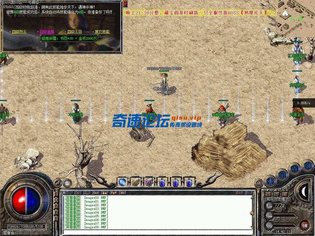 Images09.webp