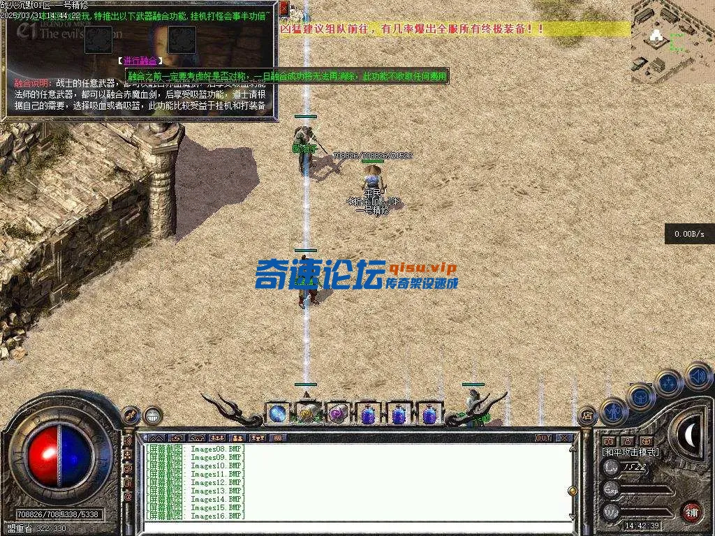 Images17.webp