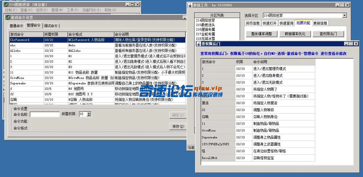 6.webp