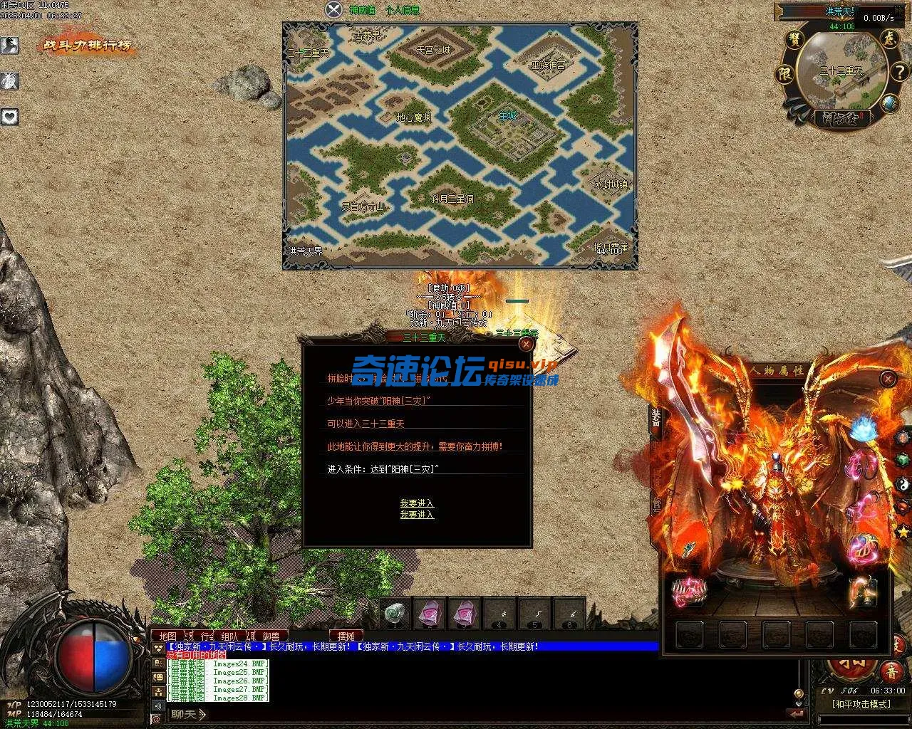 Images29.webp