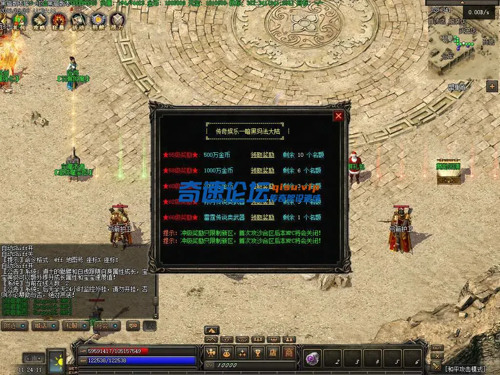 215335dallchvm8i7ihs7h.webp