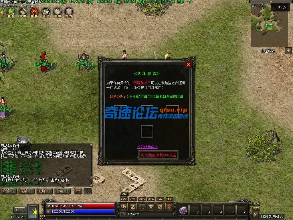 215432o2gtnff69fi908tf.webp