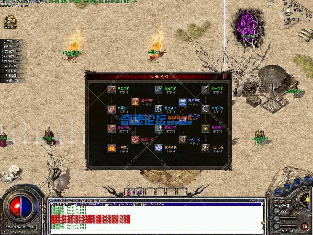 9.webp