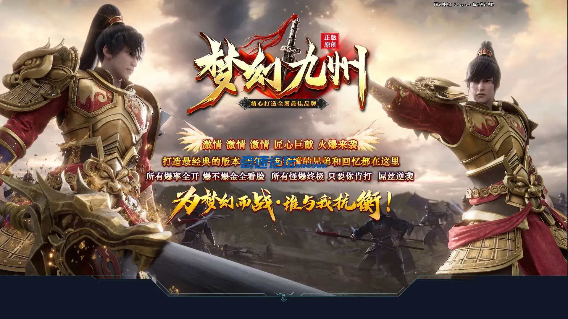 187zg.webp