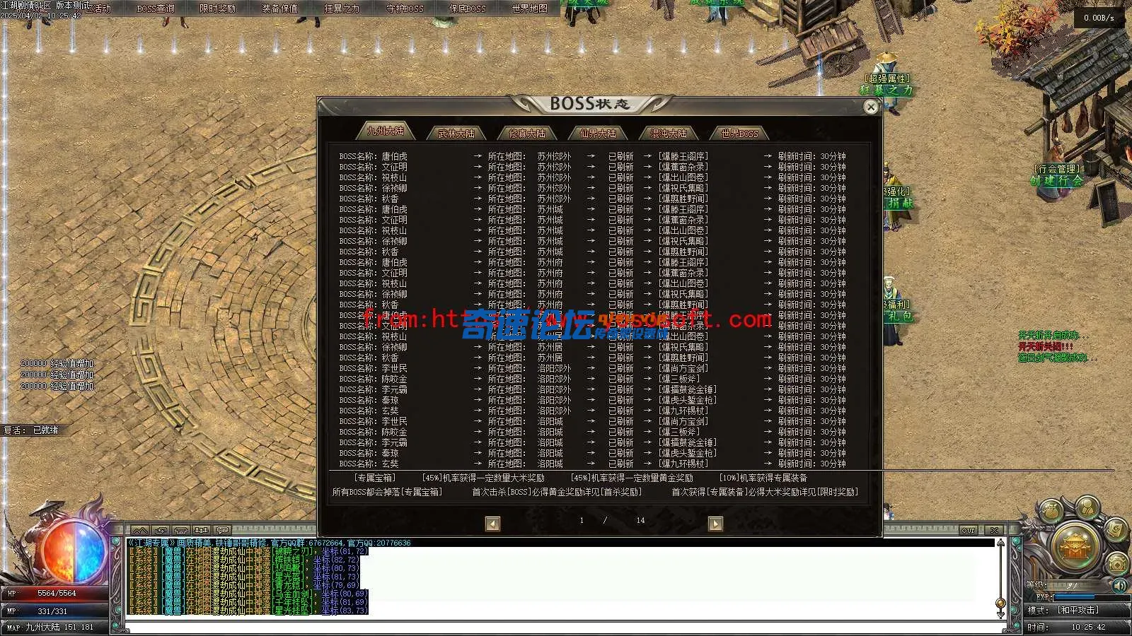 Images27.webp