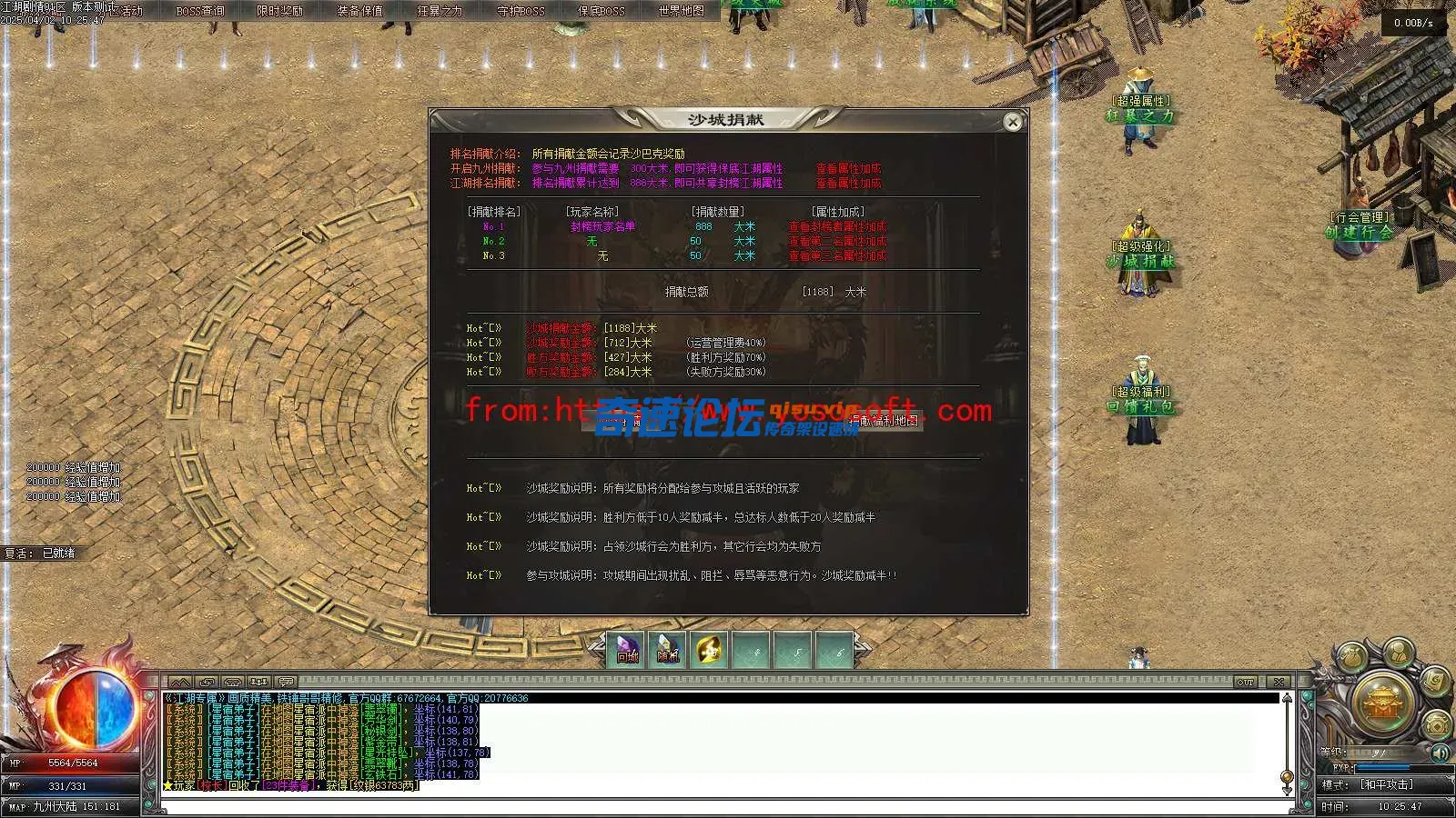 Images28.webp