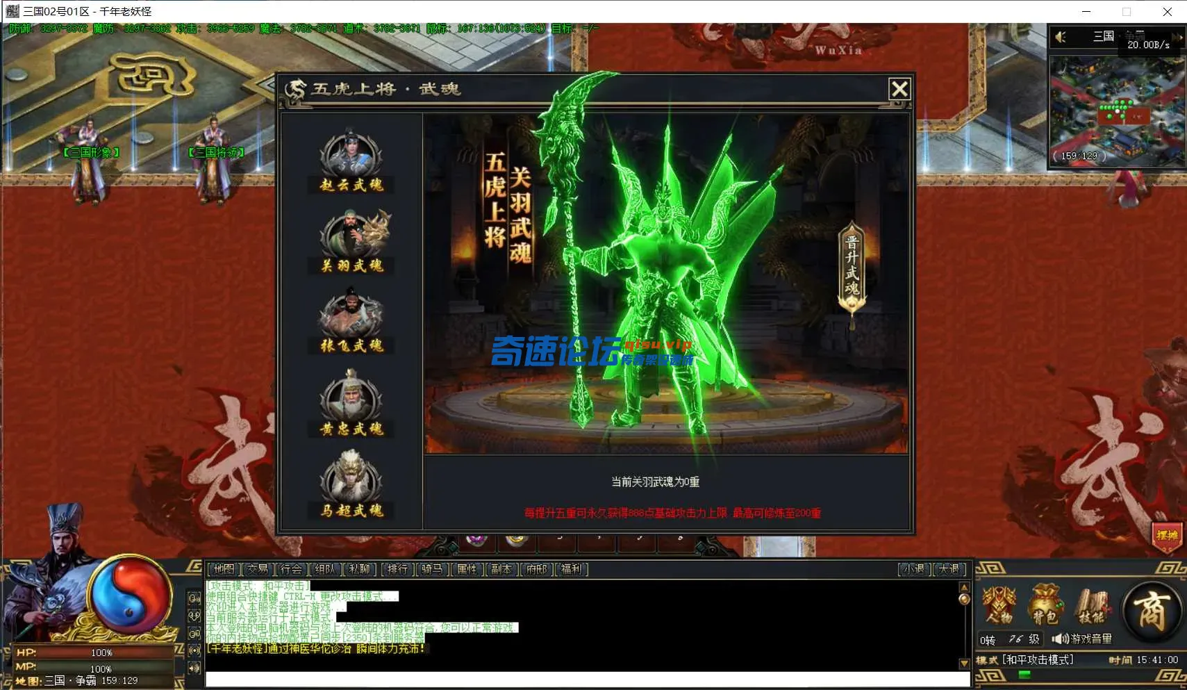 56b8069a-920a-4d17-973d-7cefb28a1851.webp