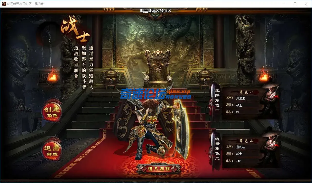 QQ20250402-200743.webp