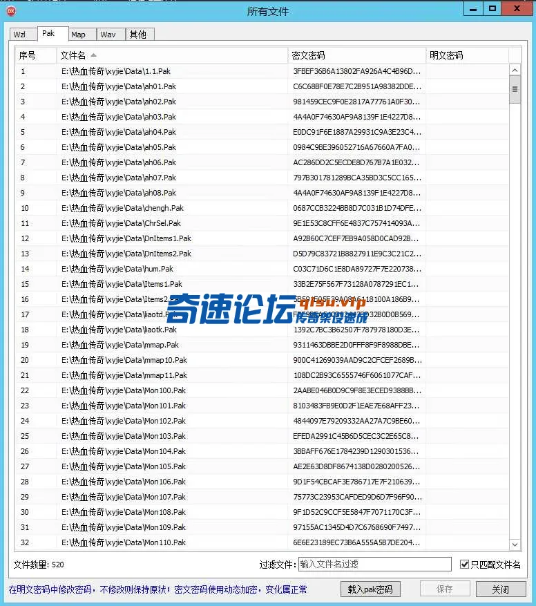 QQ20250402-201521.webp