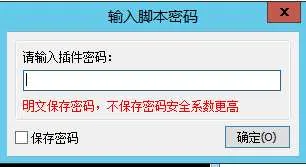 微信图片_20250403104007.webp