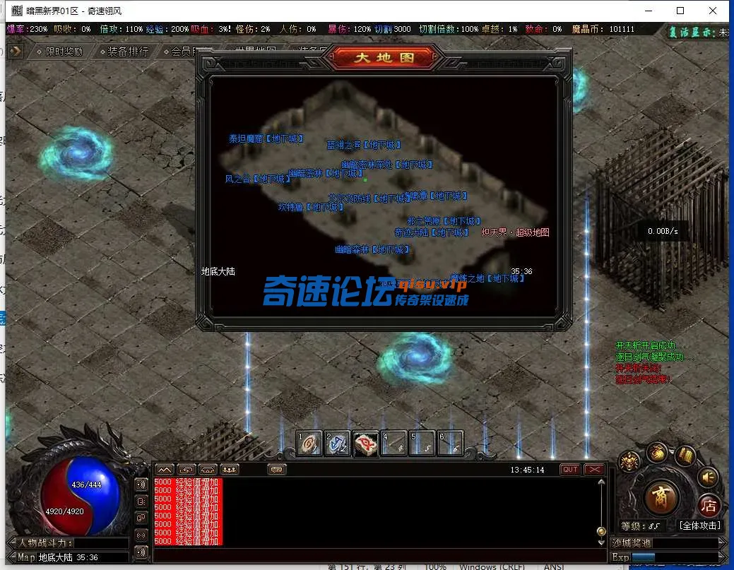 QQ截图20250403134515.webp